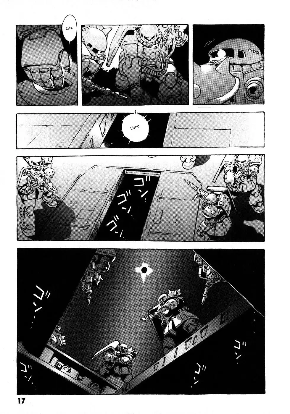 Mobile Suit Gundam: The Origin Chapter 1 24